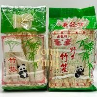 ราคา เยื่อไผ่ เยื่อไผ่แห้ง ตราต้นมะพร้าว & ตรามังกรแท้ (27939771268)