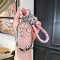 ราคา 24 Pentium Pony ฝาครอบกุญแจ Pentium Pony Vitality Horse น่ารักม้าสนุก Vitality Horse High-End เคสป้องกันกระเป๋าหัวเข็มขัด (42522784978)