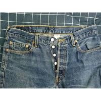 ราคา กางเกงยีนส์ ลีวาย มือสอง (40567437811)