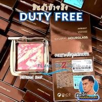 ราคา Hourglass Ambient Lighting Blush 4.2g ป้ายคิง ปัดแก้ม (4170302068)