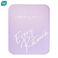 ราคา Cute Press คิวท์เพรส อิเวอรี่ รีทัช ออยล์ คอนโทรล ฟาวเดชั่น พาวเดอร์ SPF30 PA+++ 12ก. #N2 (6393178712)
