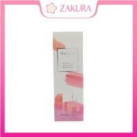 ราคา Muldream All In One Moisturizer 110ml - All Green Mild / Vegan Green Mild (24510279406)