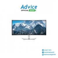 ราคา DELL MONITOR (จอคอม) 34'' U3425WE (IPS, HDMI, DP, RJ45, USB-C) 120Hz - A0160929 (27210052298)