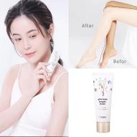 ราคา novo5359(ใหม่/แท้) โนโวครีมถุงน่อง ครีมทาตัวขาว เปลี่ยนผิวขาวทันใจ ครีมแต่งผิวล่องหน White and Translucent (3746875872)