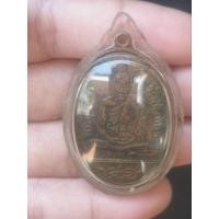 ราคา เหรียญพระอุปัชฌาย์อี๋ วัดสัตหีบ ที่ระลึกในงานสร้างพระอุโบสถ ปี 2504 (24122065611)