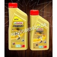ราคา น้ำมันเครื่องคาสตรอลเพาเวอร์วัน (10828883908)