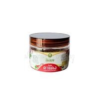 ราคา น้ำพริกตาแดง 200 กรัม (15269361832)