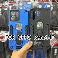 ราคา เคสกันกระแทกหุ่นยนต์มีขาตั้ง รุ่น OPPO Reno14F เคสหุ่นยนต์แม่เหล็ก ปกป้องตัวเครื่องสินค้าพร้อมส่ง (44210334160)