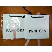 ราคา ถุงกระดาษ Pandora ไซต์เล็ก ของเเท้จาก shop (15315330605)