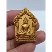 ราคา พระขุนแผนผงพรายกุมาร รุ่นพรายเนรมิต ลพ.สาคร, ลพ.สิน, ลพ.ฟู ปลุกเสก ปี 56 กล่องเดิม (26520721934)