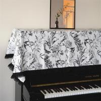 ราคา ผ้าคลุมเปียโนฝรั่งเศสกระโปรงสัมผัสสีดําเปียโนครึ่งปกเปียโนแนวตั้งเปียโนสากลป้องกันฝุ่นปกเปียโนปก (40924476915)