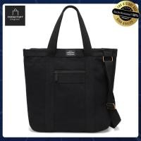 ราคา BAGB002 กระเป๋า END&START กระเป๋าผ้าแท้ แคนวาสใส่ของได้ สะพายได้ หิ้วได้ สไตล์ มูจิ (20962581632)