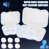 ราคา ปลั๊กหูตัดเสียงรบกวน | หูฟังซิลิโคนลดเสียงสําหรับทํางาน/ว่ายน้ํา/เดินทาง,6-12แพ็ค ป้องกันการได้ยินแบบพกพา (41204779391)
