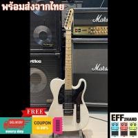 ราคา กีต้าร์ไฟฟ้ามือสอง (จัดส่งทันที) Century Dark Series Tele (27929619317)