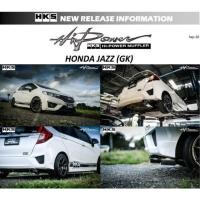 ราคา HKS ท่อไอเสีย รุ่น Legal Muffler สำหรับรถยนต์ Jazz GE8, GK5 (11951149397)