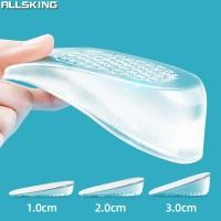 ราคา Allsking แผ่นซิลิโคนเสริมส้น แผ่นเพิ่มความสูง มี 3 ขนาด เพิ่มส่วนสูง 1-3 cm. นุ่มสบายเท้า กระชับ สวมใส่ง่าย (12829519933)
