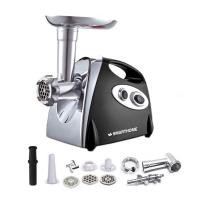 ราคา SMARTHOME เครื่องบดเนื้อ รุ่น SM-MG2021 (22957179728)