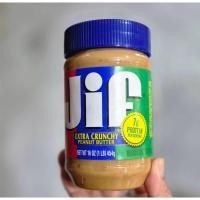 ราคา ส่งด่วน จิฟ เนยถั่ว บดหยาบ 454 กรัม Jif extra crunchy peanut butter (41069645364)