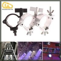 ราคา Thankswin อลูมิเนียม CLAMP Truss ผู้ถือตะขอ Stage แสง O กรงเล็บ 48-51 มม.ท่อ CLAMP Hook มือถือ DJ Moving Head Spotlight th (43875485319)