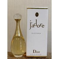 ราคา J'adore Dior 1999 EAU DE PARFUM Miniature 5 ml 0.17 fl.oz Vintage Fragrance For Woman (6571784927)