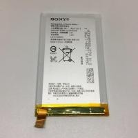 ราคา แบตเตอรี่Sony xperia E4(E2033/E2105/) (2260473776)