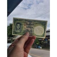 ราคา ใบบาทโทมัส รุ่นห้า ร9 หายากมากๆ ไม่ผ่านใช้ ไม่พับของเก่าเดิม ราคาต่อ1ใบ (42568417994)