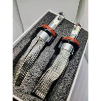 ราคา หลอดไฟหน้ารถFord Ranger XLT, Wildtrack. canbus 8C ขั้วH15 (17699194074)