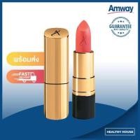 ราคา อาร์ทิสทรี ซิกเนเจอร์ คัลเลอร์ ลิปสติก บัลเลต์ พิงค์ (4762090074)