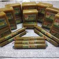 ราคา ทุเรียนกวนบ้านบูกิต เจาะไอร้อง 1 กิโลกรัม (7640722776)