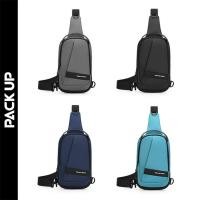 ราคา กระเป๋าคาดอก กระเป๋าสะพายพาดลำตัว รุ่น 1195 (28424767735)