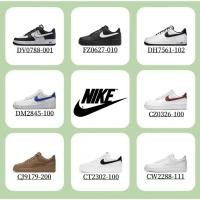 ราคา ♞（ของแท้ 100 %）Nike Air Force 1 Low เทา/เขียว/น้ำเงิน/แดง/ขาว/สีน้ำตาล/สีดำ/สีน้ำตาล GFD (40803608479)