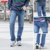 ราคา HEAP กางเกงยีนส์ทรงกระบอกตรง HP503 Regular Fit (Bio) (27301450153)