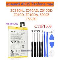 ราคา ASUS แบตเตอรี่ ASUS Zenfone max ZC550KL Z010AD Z010DD Z010D Z010DA 5000Z C550KL C11P1508 5000mAh (3560298698)
