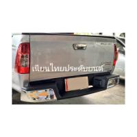 ราคา กันชนท้าย D-MAX ทรงห้าง 2020 (15030744177)