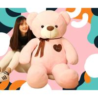 ราคา ตุ๊กตาหมีตัวเท่าคน ตัวใหญ่ นุ่ม น่ากอด (22927376088)