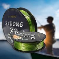 ราคา สายตกปลาถักเปีย J-Cheng PE 8: ความน่ารู้และความไวสูง (41024184230)