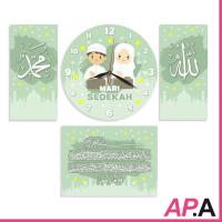 ราคา นาฬิกาแขวนที่ไม่ซ้ํากันหนึ่งชุดการประดิษฐ์ตัวอักษรมุสลิมเด็กตกแต่งผนังวินเทจจอแสดงผลอิสลาม (26412819762)