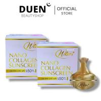 ราคา Wise Nano collagen SPF50PA+++ กันแดดไวซ์ นาโน ไวซ์เซส นาโน คอลลาเจน ซันสกรีน 12 กรัม (4636126475)