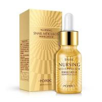 ราคา ROREC เซรั่มสเนล เซรั่มบำรุงผิว เซรั่มเกาหลี บำรุงผิว ขาวใส ชุ่มชื้น ลดริ้วรอย ผิวขาวกระจ่างใส ฟื้นบำรุงผิวเสีย (8505645936)