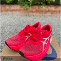 ราคา asicsMetaspeedSky+ใส่ลองไป5โล (25207827726)