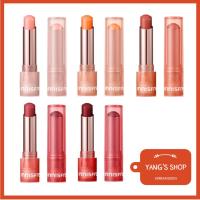 ราคา [Innisfree] Dewy Tint ลิปบาล์ม 3.2 กรัม (5 เฉดสี) (19586600766)