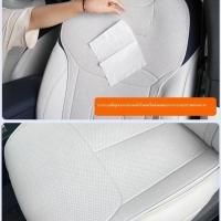 ราคา 【XPeng G6 2024】 เหมาะสำหรับฝาครอบเบาะรองนั่ง Xpeng G6 สำหรับทุกฤดูกาล ฝาครอบป้องกันที่นั่งระบายอากา (26254661973)