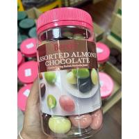 ราคา Beryl’s Assorted Almond Chocolate (22173621079)