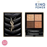 ราคา Ysl Couture mini clutch อายแชโดว์ ป้ายคิงพาวเวอร์ (27763953150)