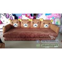 ราคา โซฟาพิงพนัง ปรับนอนได้เป็นที่นอน (2716877638)