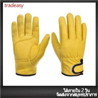 ราคา ถุงมือทำงานหนังวัวที่ทนต่อการสวมใส่คนงานหนังทำงานการป้องกันความปลอดภัยในการเชื่อมสำหรับสวนกีฬาถุงมือขับรถจักรยานย#TDAXH1 (20791389491)