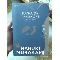 ราคา คาฟกา วิฬาร์ นาคาตะ Kafka on the shore (13952561717)