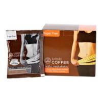 ราคา LANSLEY DIET COFFEE PLUS (770121544)