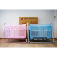 ราคา เปลเด็ก เปลลูกกรง เปลไกว เปลการ์ตูน พร้อมมุ้ง ลายแพนด้า มีสองสี ราคาพิเศษเฉพาะ Shopee km99 (13489193421)