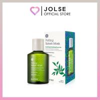 ราคา BLITHE Patting Splash Mask Soothing & Healing Green Tea 150ml (26856557332)